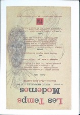 IN MARGINE 31 DISEGNI INEDITI GIACOMETTI  ALBERTO GALLERIA EVA MENZIO 1991 