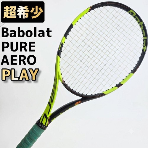 Raro babolat pure - raro, aero