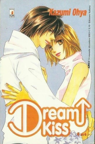 Dream kiss kazumi ohya - n°, 4