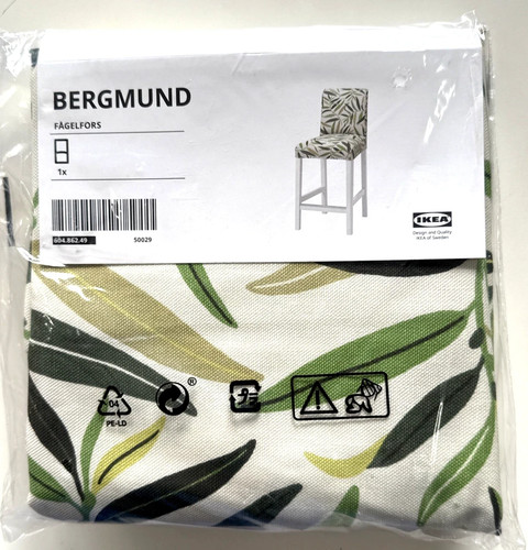 Ikea bergmund cover sgabello - bergmund,