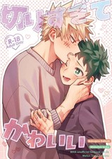 Boku no Hero Academia Bakugo x