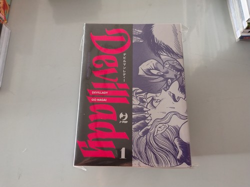 Devil lady nagai - lady, 1
