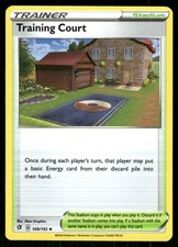 Spada e Scudo 2020 - Corte di