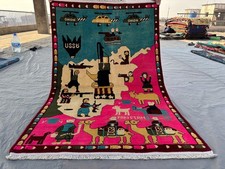 Tappeto moderno guerra afghana