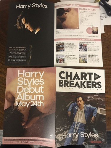 Harry styles japan - come, nuovo