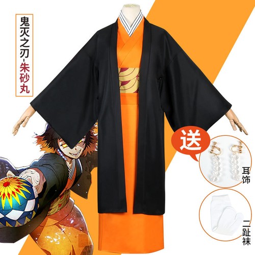 Costumi cosplay demon - demon, slayer