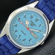 OROLOGIO ARABO UOMO VINTAGE