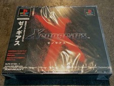 XENOGEARS Japanese PS1 PSX
