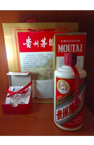 Bottiglia liquore kweichow - bottiglia,