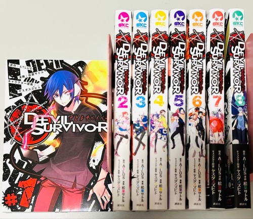 Devil survivor vol 8 - survivor, vol.1~8