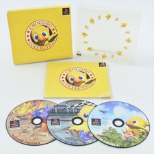 CHOCOBO COLLECTION PS1