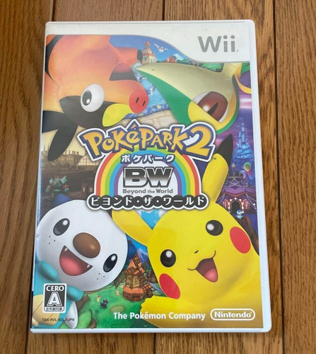 Pokepark beyond the world - pokepark, 2: