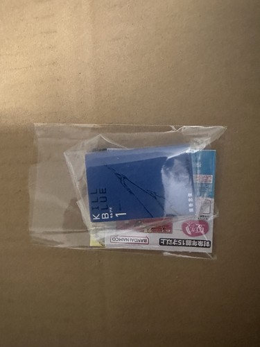 Kill blue manga - kill,