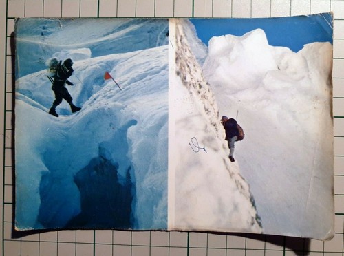 Gasherbrum 1958 - 4,
