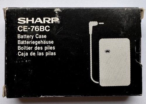 Sharp 76bc battery case - sharp, case"