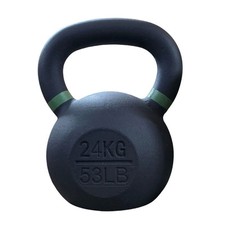 Kettlebell pro trezeri - kettlebell,