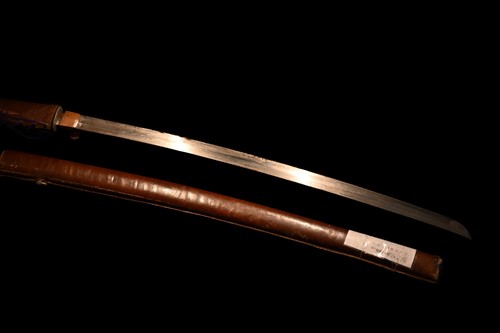 Borsa katana giapponese antica - giapponese,