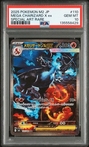 Mega charizard 110 - ex, psa