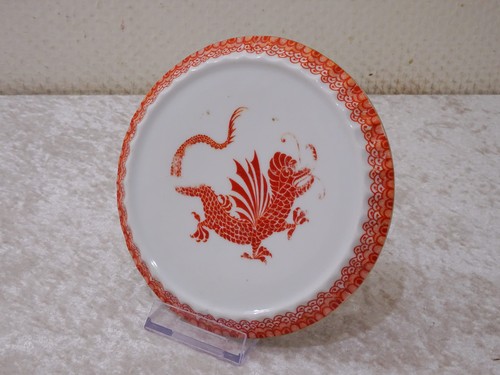 Antico beyer bock art deco - beyer,