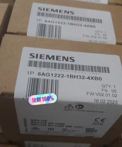 6ag1222 1bh32 4xb0 nuovo - 6ag1222-1bh32-4xb0,