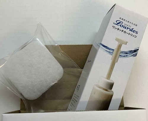 Generatore acqua idrogeno - generatore,