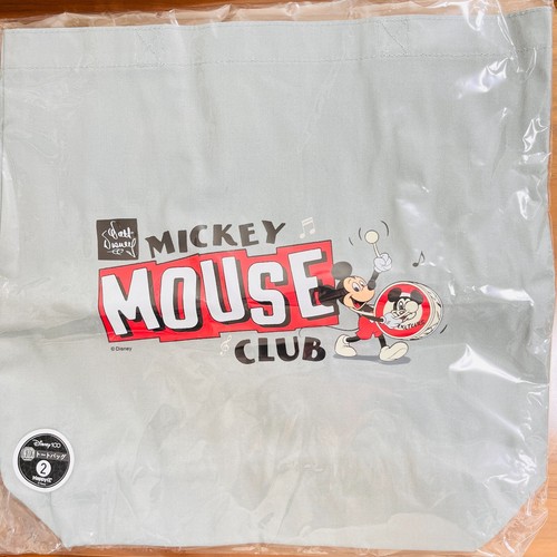 Borsa grande mickey - grande,