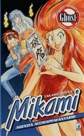 Mikami agenzia - mikami,
