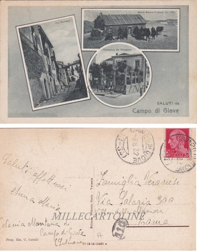 Campo giove via fontana - campo,