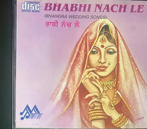 Bhabhi nach bhangra - bhabhi,