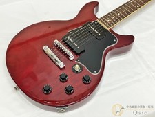 Gibson les paul - gibson, special