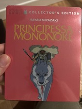 Principessa mononoke - principessa,