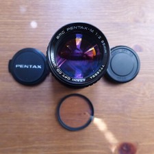 Obiettivo asahi pentax - asahi, m