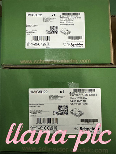 1pz hmig5u22 - 1pz,