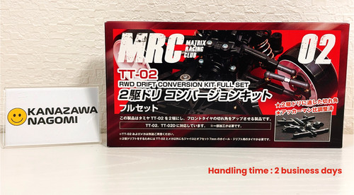 Mrc matrix racing - mrc,