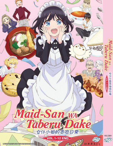 Dvd anime maid - maid-san, taberu