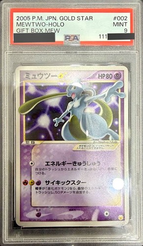 Psa mint mewtwo gold star - 9,