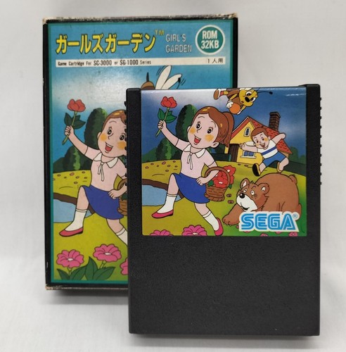 Sega ragazze giardino - sega,