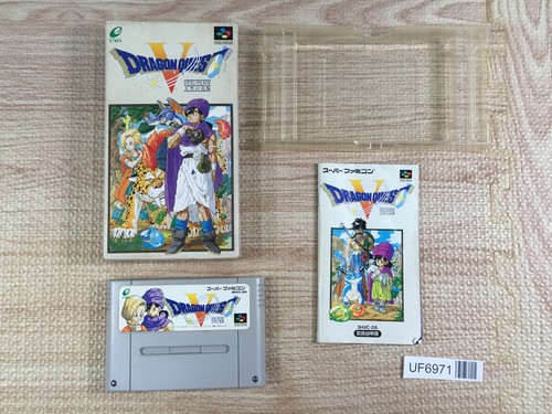 Dragon quest in - 5,