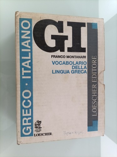 Dizionario vocabolario greco - dizionario,