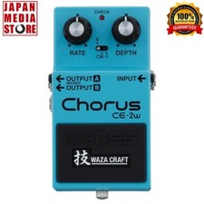 Boss chorus waza craft - boss,