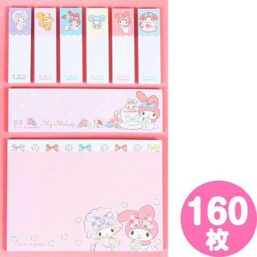 Melody tag memo modelli - tag,