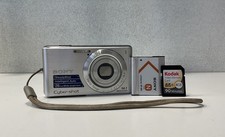 Sony cyber shot dsc w530 - cyber,