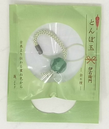 Suntory iemon tonbodama strap - tonbodama,