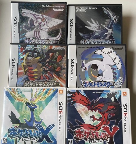 Set ds pokemon - 【set,