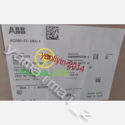Inverter abb acs580 - inverter,