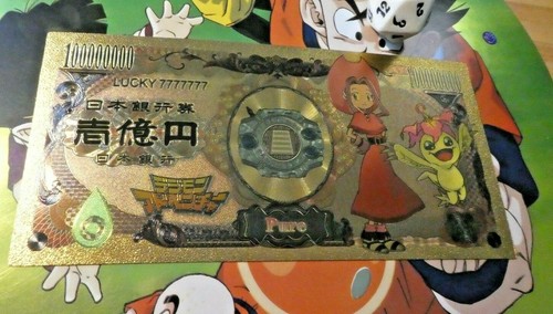 Digimon anime gold billet - anime,
