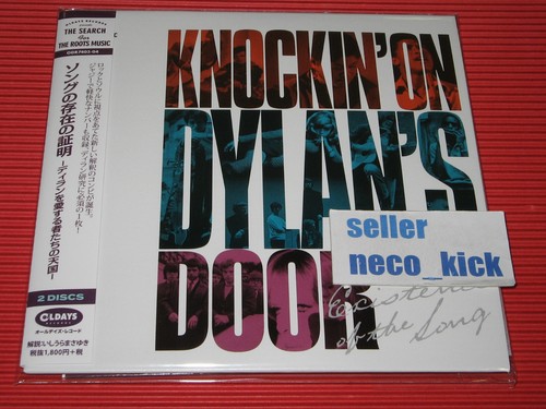 4bt knockin dylan - knockin', on