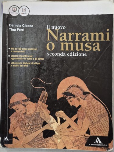 Nuovo narrami musa - nuovo,