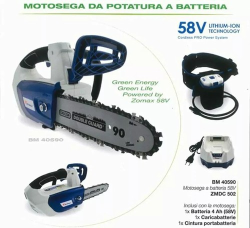 Motosega batteria zomax zmdc - a,