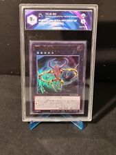 YUGIOH! - NUMERO C69: CIMIERO DELL'ARADALDO DELL'ORRORE - NCG1 JP120 - GRAAD 9,5